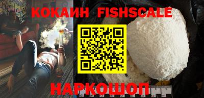 каннабис Канаш