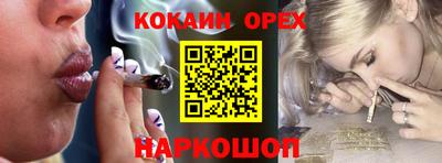 меф VHQ Кимры