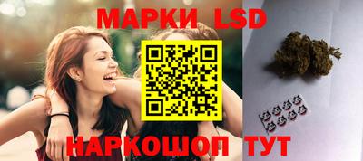 кокаин Камышлов