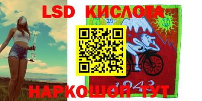 ALPHA PVP Кандалакша