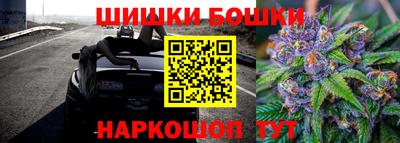 ALPHA PVP Кандалакша