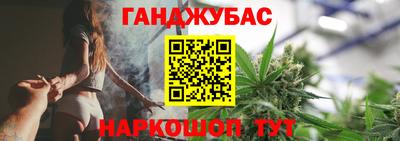 ALPHA PVP Кандалакша