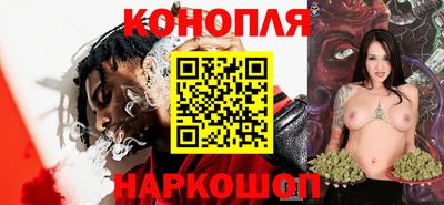 ALPHA PVP Кандалакша