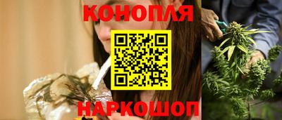ALPHA PVP Кандалакша