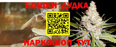 ALPHA PVP Кандалакша