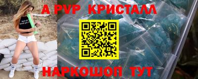 каннабис Канаш