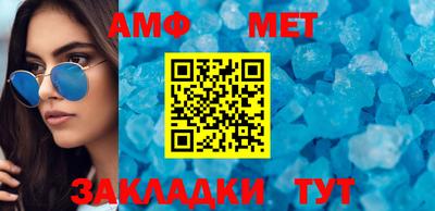 каннабис Канаш