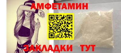 каннабис Канаш