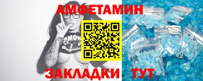 каннабис Канаш
