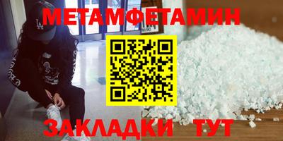 каннабис Канаш