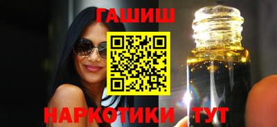 ALPHA PVP Кандалакша