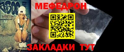 сатива Кингисепп